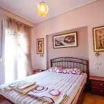 Σπίτι διακοπών Holidays Pelion Νέα Αγχίαλος